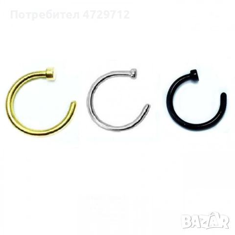 Голям избор на обици без да е пробита дупка