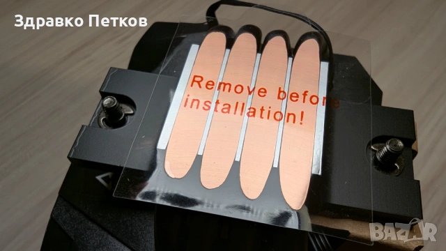 Arctic Freezer A35 A-RGB, снимка 4 - Други - 53847398