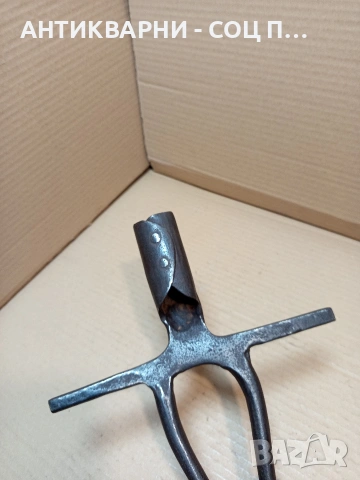 Соц Стара Ръчно Кована Вила За Цвекло 0.870лг. НОМЕР 622., снимка 5 - Антикварни и старинни предмети - 53878818