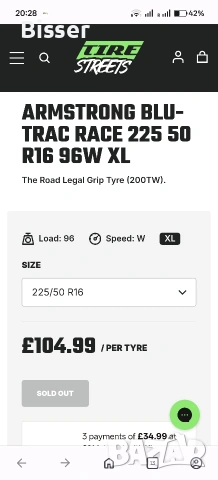 225 50 16 Семи Слик Нови, снимка 2 - Гуми и джанти - 53979898