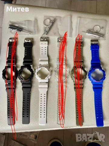 Каишка/Безел Casio G-shock,Baby-G(GA100,110,120)