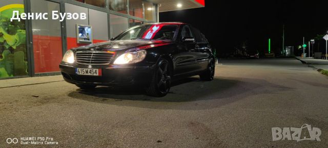 MERCEDES-BENZ s350, снимка 10 - Автомобили и джипове - 46103618