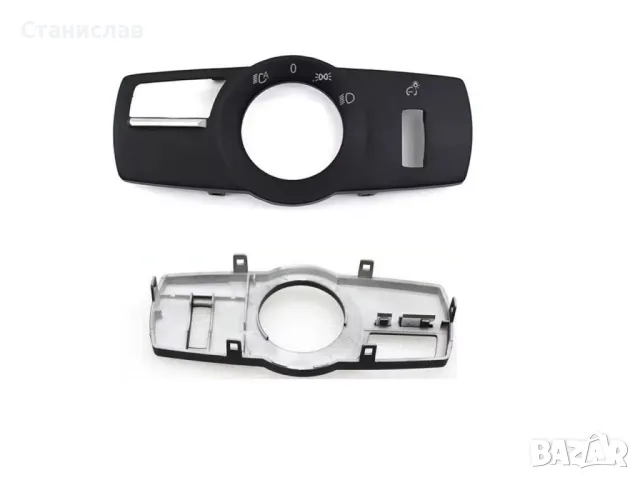 BMW 6 F12 Бленда за ключ за ел.фарове , снимка 2 - Части - 50256085