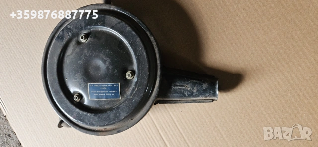 въздушен филтър Кутия Ваз Лада Жигули Жигула Ретро Руски Руско соц руска части 