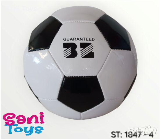 Футболна топка, снимка 4 - Детски топки - 45491059