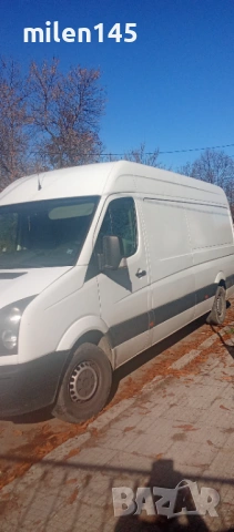 Хамалски услуги 