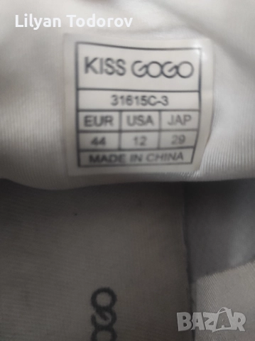 Adidas Kiss GoGo, снимка 4 - Маратонки - 52590241