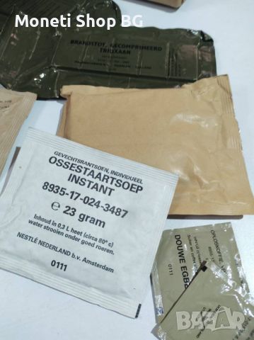 Комплект храна на Американски войник, снимка 4 - Оборудване и аксесоари за оръжия - 45194557