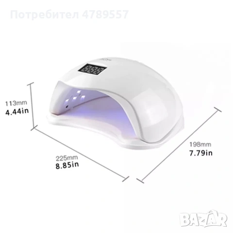 Елегантна и компактна UV LED лампа за нокти, снимка 5 - Друга електроника - 54238564