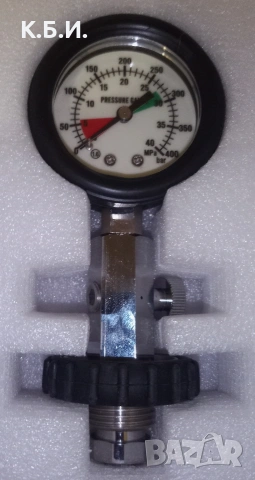 Бутилка за високо налягане на 300 атмосфери работното налягане - 6 литра + зарядна станция ., снимка 5 - Въздушно оръжие - 53778167