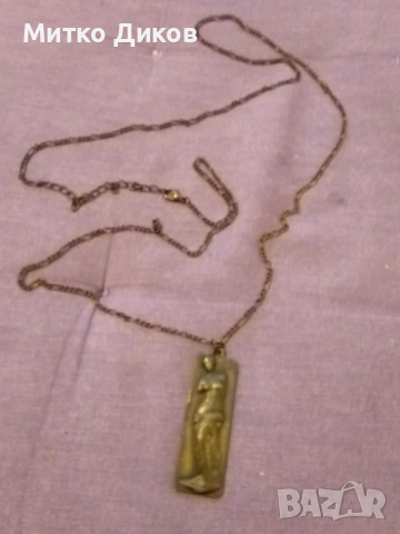 Венера Милоска бронзов плакет винтидж с верижка Venus De milo