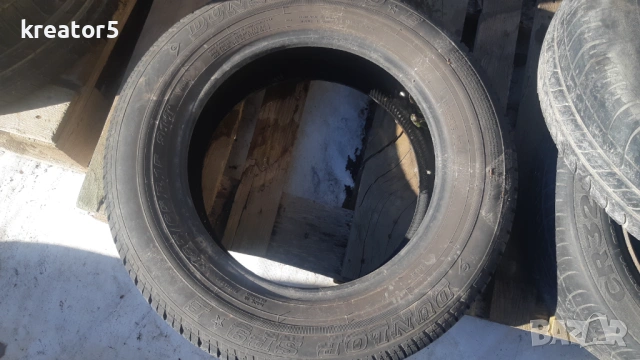 Лятна гума-Дънлоб-195/65/15