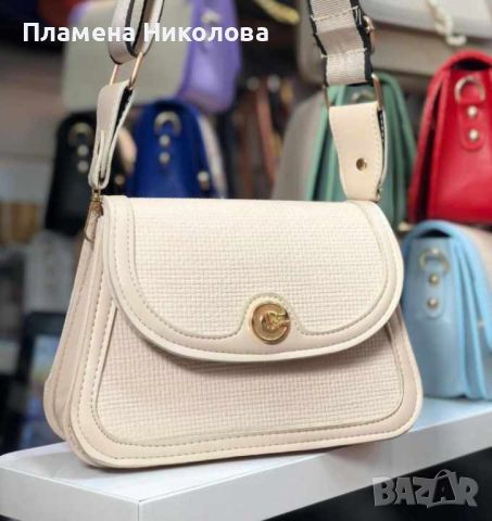 Компактна и стилна дамска чанта за през рамо с регулируема дълга дръжка, снимка 5 - Чанти - 46271685