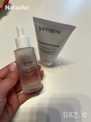 Yenges Козметика, снимка 3 - Козметика за лице - 53447715