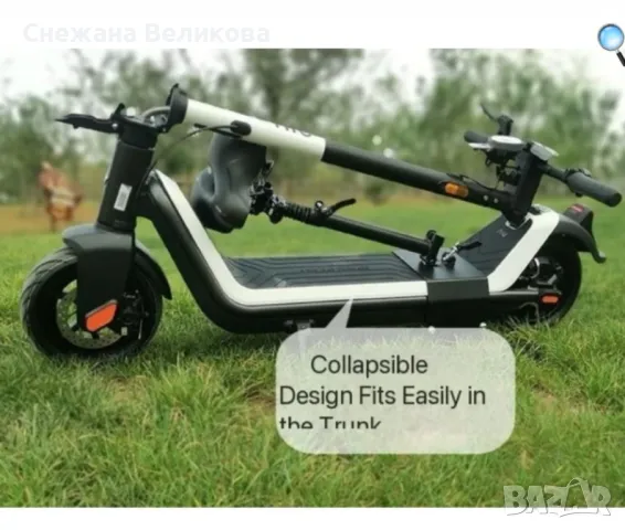 Тротинетка 350лв., снимка 4 - Скутери и тротинетки - 50350363