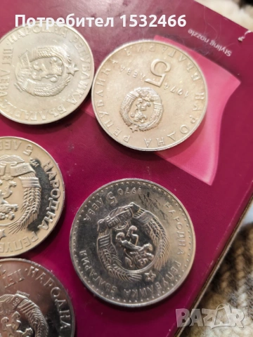 Продавам 26бр 100лв 500 проба и 8бр любилейни 900пр. 407.6гр. в 1000 проба 1150 евро, бонус 20 драхм, снимка 3 - Нумизматика и бонистика - 53632576