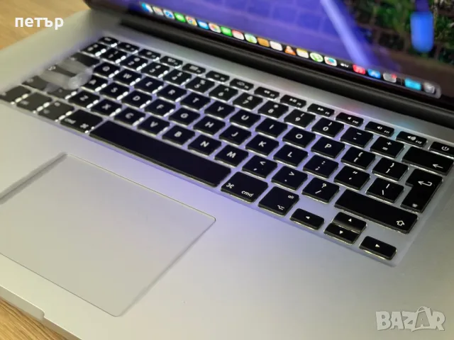 MacBook Pro 15" 2015 Retina Перфектен, снимка 4 - Лаптопи за дома - 48128732