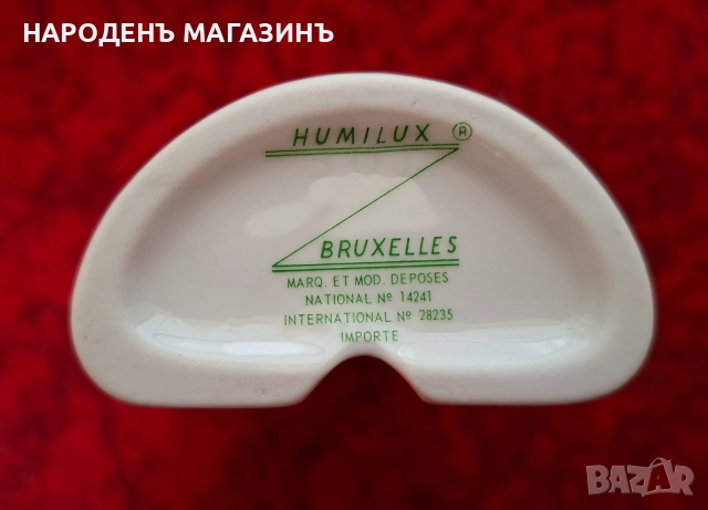 Порцеланова ваза за стена с ловен мотив дивеч порцелан цветя  , снимка 9 - Други ценни предмети - 53524850