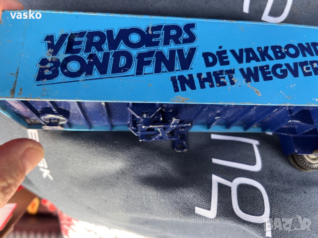 Made in Holland-много масивен, снимка 8 - Колекции - 52834721