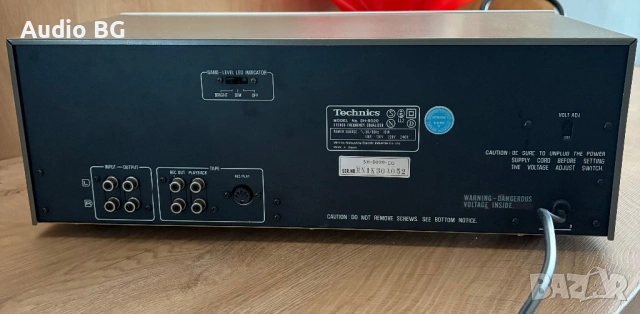 Technics SH-8020, снимка 7 - Еквалайзери - 53791287