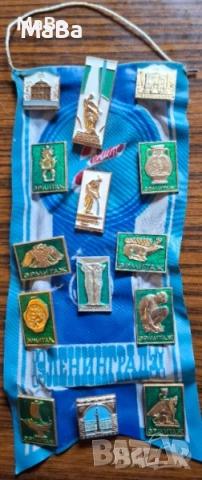 Неизползвани 14 бр.съветски значки Ленинград-Ермитаж