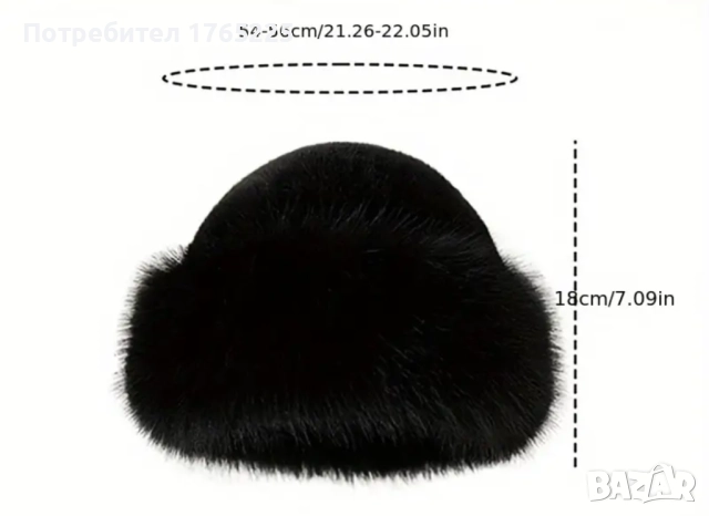 Луксозни дамски шапки-различни видове, снимка 4 - Шапки - 52596446