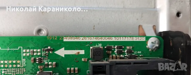 Продавам Main-17MB211S,T.con-6870C-0532A от тв HITACHI 43HE4000, снимка 7 - Телевизори - 48432279