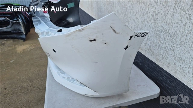 Предна броня Mazda 3 Sedan година 2019 2020 2021 2022 2023 2024 2025 код BCKA50031, BCKA-50031 , снимка 3 - Аксесоари и консумативи - 53821665