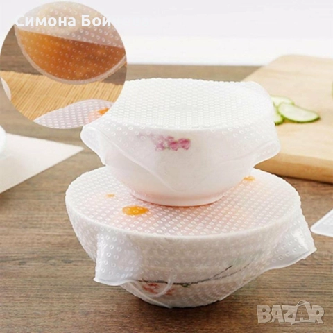 Комплект силиконови капаци за съхраняване на храна Stretch and Fresh, снимка 2 - Аксесоари за кухня - 52806951