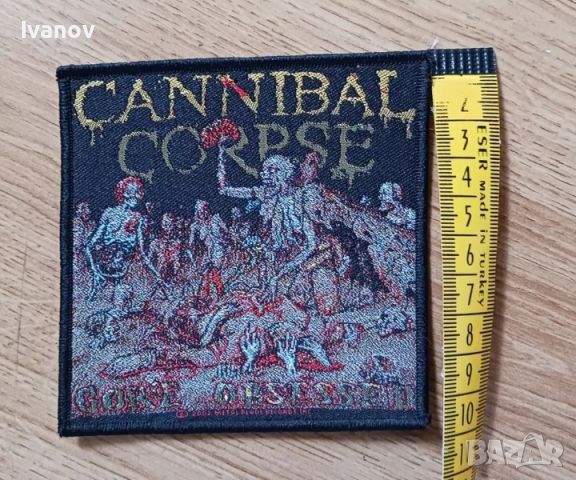 Cannibal Corpse нова оригинална нашивка