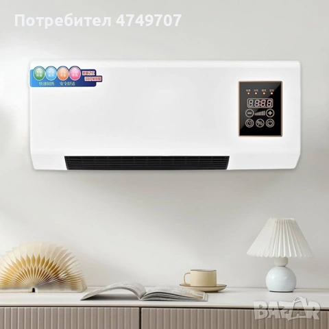 Печака за стена с двойно предназначение - отопление и охлаждане., снимка 2 - Други стоки за дома - 53656914
