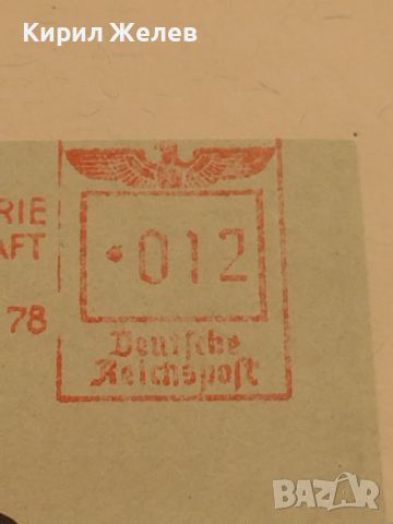 Стар пощенски плик с печати 1942г. Дойче Райх поща за КОЛЕКЦИОНЕРИ 45939, снимка 4 - Филателия - 46259314