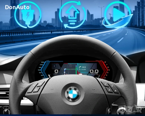 12.3″ Дигитален километраж за BMW 5 E60/E61/E63/E64, снимка 4 - Аксесоари и консумативи - 53135168