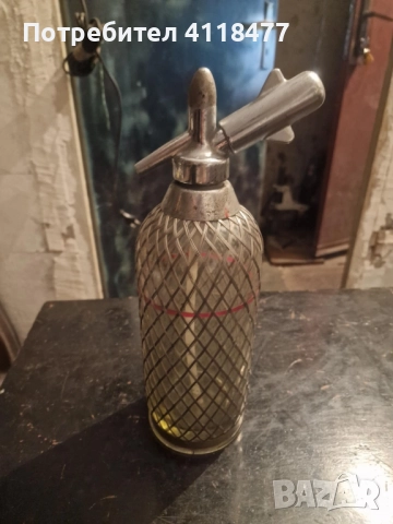 Шише за газирана вода, снимка 2 - Други стоки за дома - 51608717