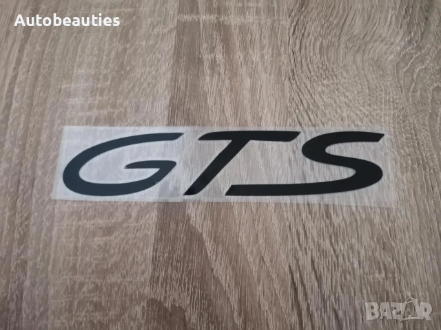 черен стикер за врата GTS за Porsche