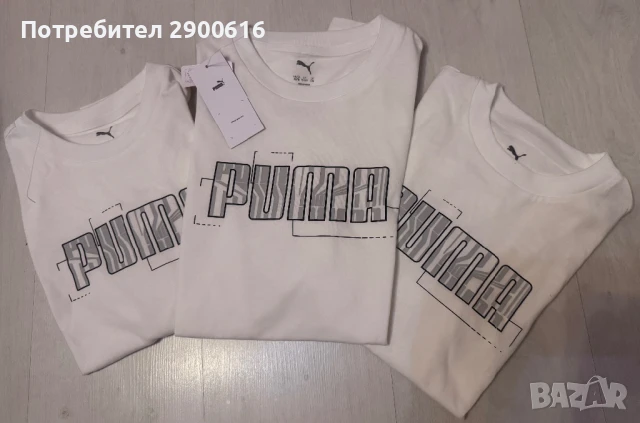 Тениски Puma момче за 11-12г(152); 13-14г(164); 15-16г.(176)