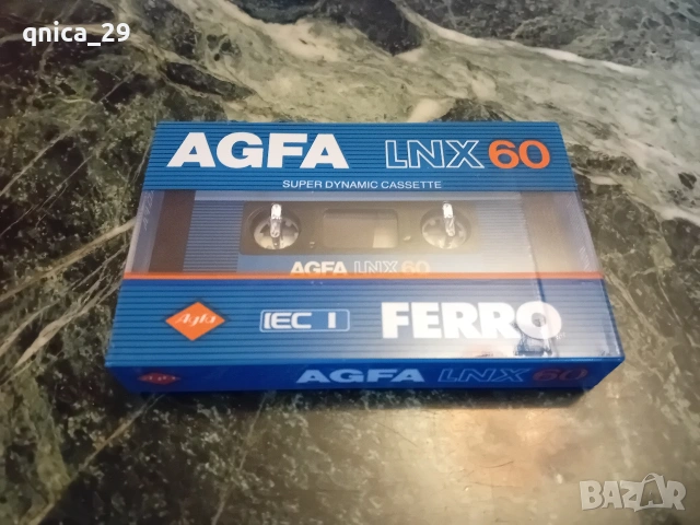 Agfa LNX 60