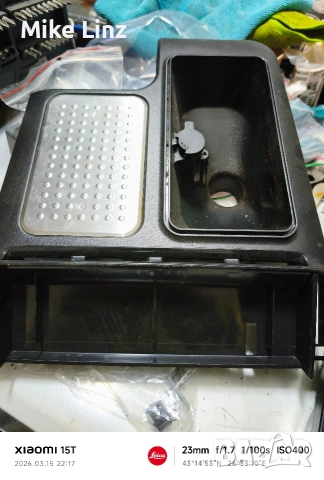 главна Платка Siemens EQ3 series 300, снимка 3 - Кафемашини - 53852119