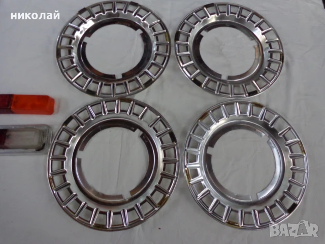 Части за Фард Таунс 12М, 15М, 1969 год. стъкла стоп, рингове 13 цола за джанти , снимка 9 - Части - 50646078