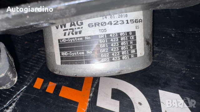 Хидравлична помпа за VW Polo 2011 - 6R1423051 / 6R2423051, снимка 2 - Части - 50628926