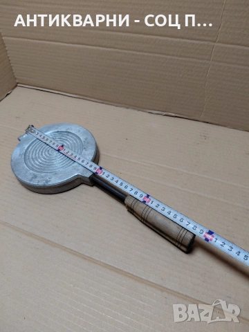 Соц Стар Гофретник За Печене На Тестени Сладки. НОМЕР 1722., снимка 11 - Антикварни и старинни предмети - 54169109