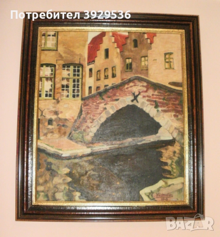 „Изглед към Брюж/ Мостът" в рамка, Белгия, Подпис: Jules Verstraeten, снимка 6 - Други ценни предмети - 52668728