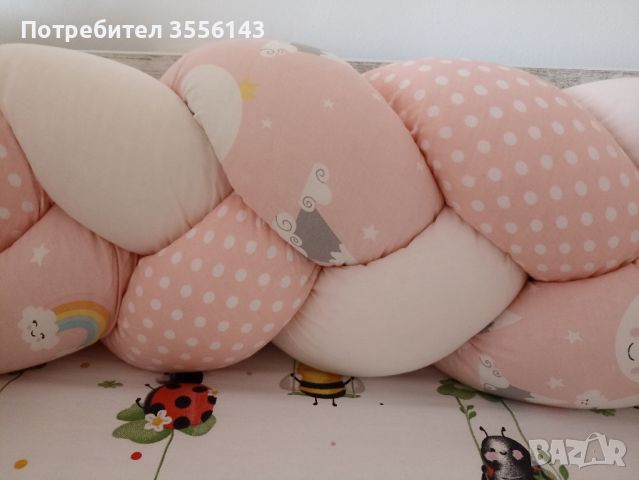 Плитка /обиколник/ за детска кошара или легло - розова, снимка 6 - Бебешки легла и матраци - 46254974