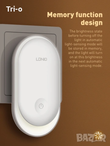 LDNIO Умна нощна лампа с EU щепсел за контакт, LED енергоспестяваща, за спалня, детска лампа за сън, снимка 6 - Други - 54010245