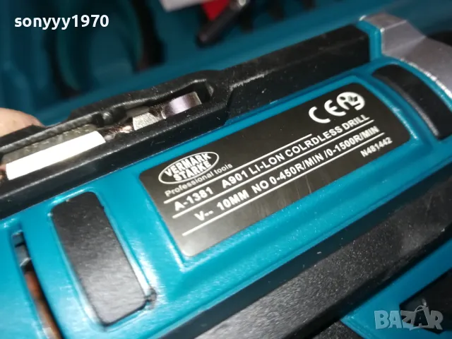 КУФАР С ВИНТОВЕРТ+ИНСТРУМЕНТИ LI-ION+LED 2703250818, снимка 8 - Винтоверти - 49657044