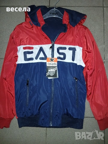 Пролетно яке за момче с памучна подплата качулка,промазано.