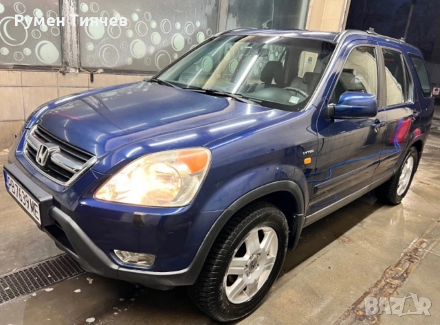 Honda CR-V 2,0 бензин , снимка 2 - Автомобили и джипове - 53396630