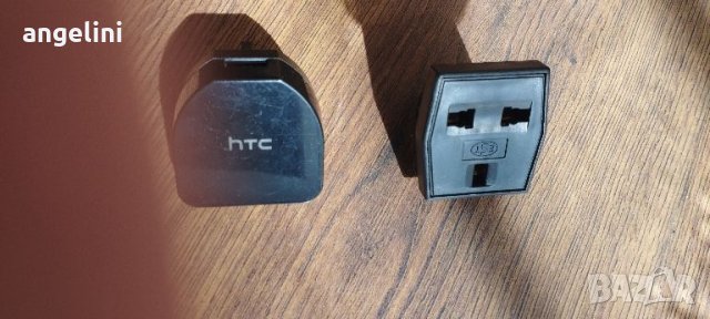 Зарядно за HTC
