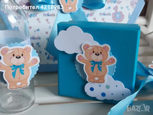 НАМАЛЕНО 40 ЛВ.Комплект за Кръщене "Мече", снимка 2 - Декорация - 49307650