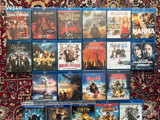 Blu-ray/Блу-рей филми БГ издания част 1 (5 филма за 50 лв.), снимка 2 - Blu-Ray филми - 37976676